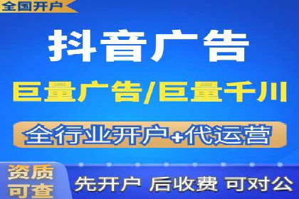 揭秘！信息流广告投放的五大关键步骤