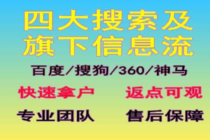 小红书信息流广告的创意执行：经典案例回顾与启示